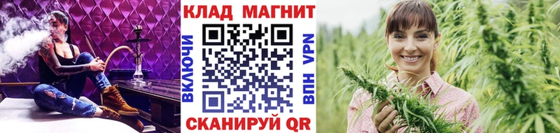 Купить наркотики сайты Ленинск Псилоцибиновые грибы  А ПВП  Амфетамин  Кокаин  Гашиш  Конопля 