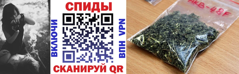 купить  сайты  Ленинск  БУТИРАТ бутик 