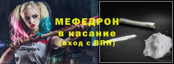 прущие крисы Арсеньев