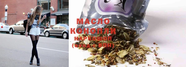 прущие крисы Арсеньев