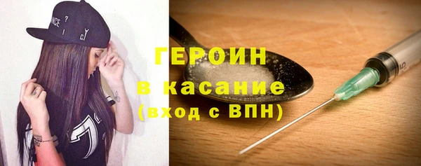 твердый Аркадак