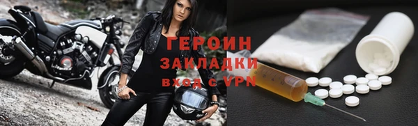 прущие крисы Арсеньев