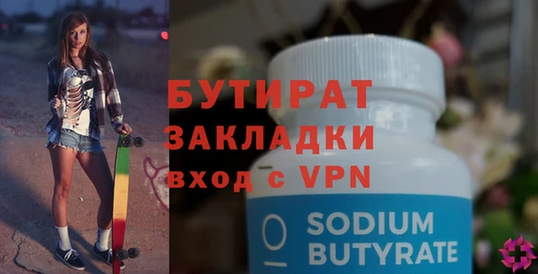 твердый Аркадак