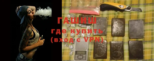 твердый Аркадак