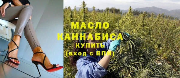 экстази Семёнов