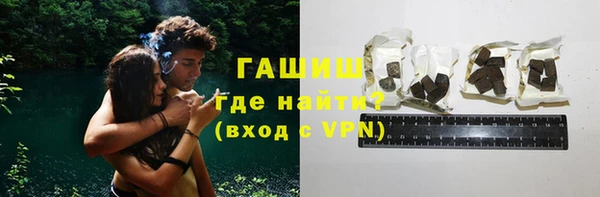 твердый Аркадак