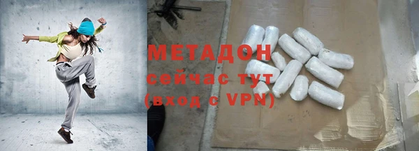 прущие крисы Арсеньев