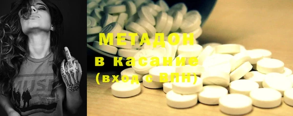 круглые Семикаракорск