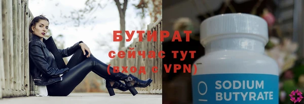 твердый Аркадак