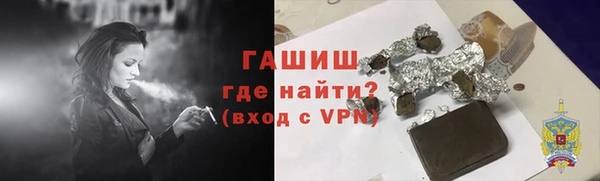 прущие крисы Арсеньев
