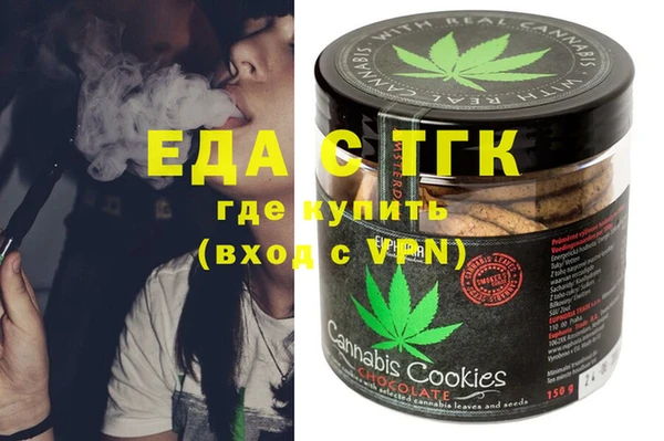 твердый Аркадак