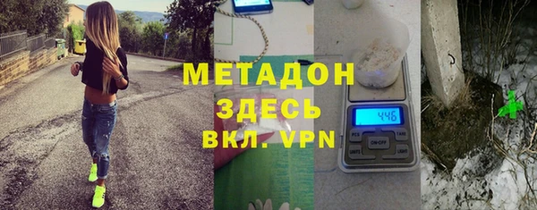 прущие крисы Арсеньев