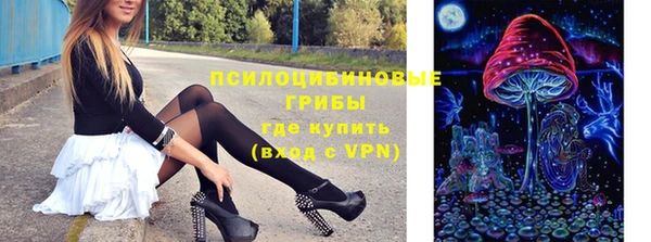 круглые Семикаракорск