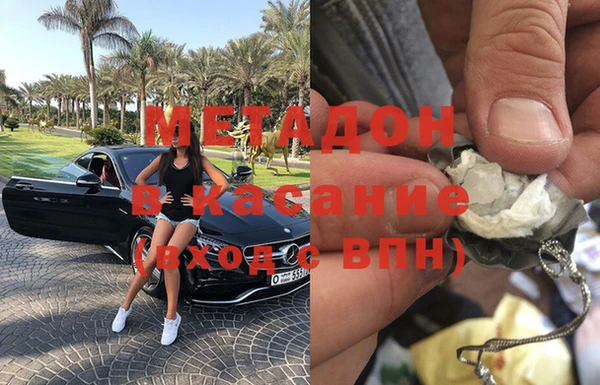 экстази Семёнов