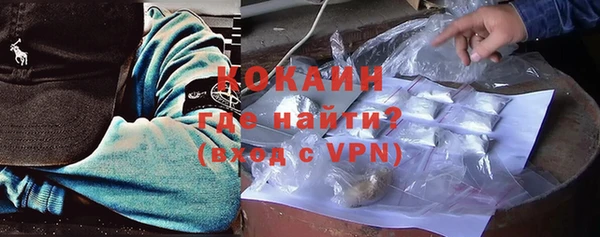прущие крисы Арсеньев