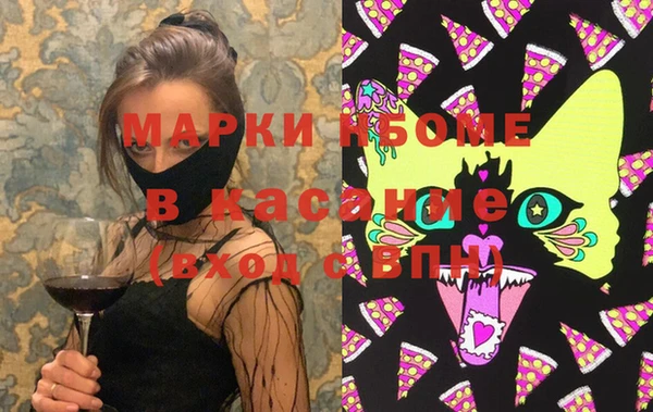 твердый Аркадак