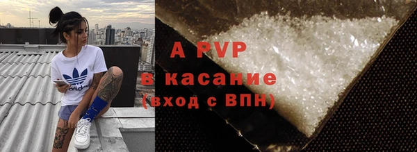 mix Армянск