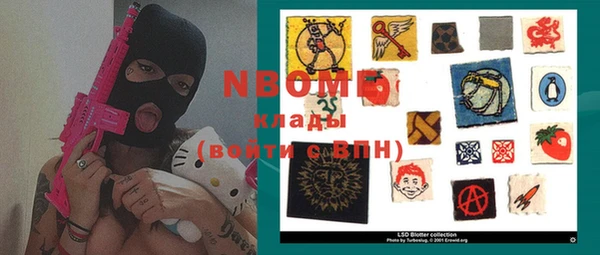 твердый Аркадак