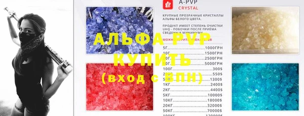 твердый Аркадак