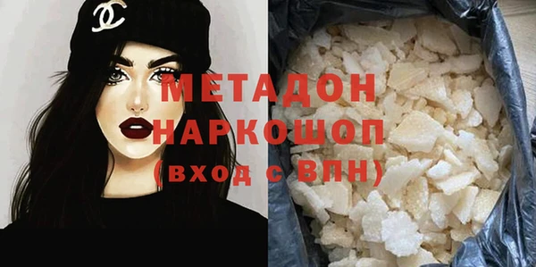 твердый Аркадак
