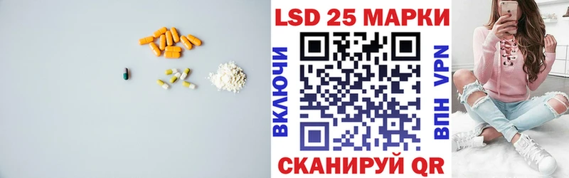 ОМГ ОМГ вход  Ленинск  Лсд 25 экстази кислота 