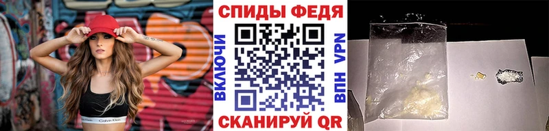 МЕГА зеркало Ленинск Метамфетамин Methamphetamine