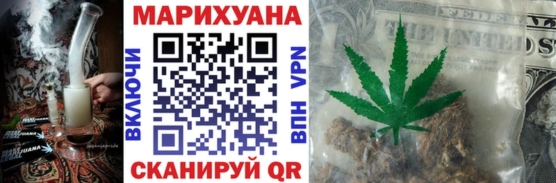 наркошоп  Ленинск  Канабис LSD WEED 